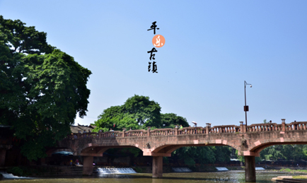 初夏歡樂行，暢游鶴鳴山